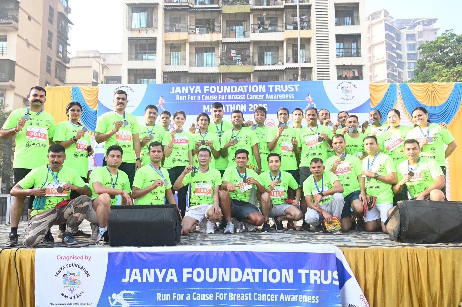Janya Foundation Gallery